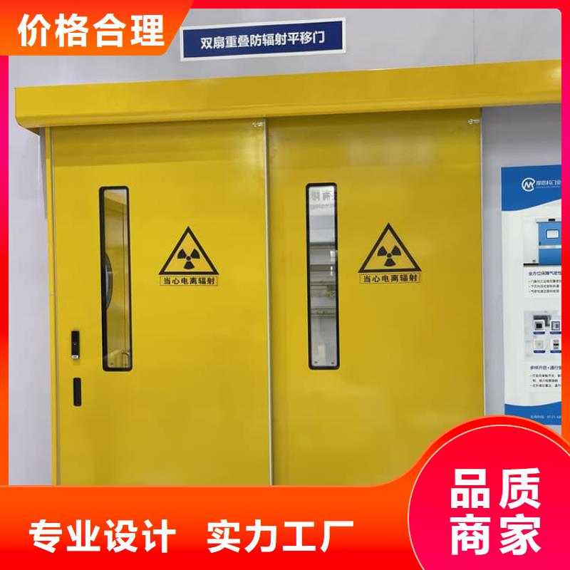 不锈钢铅门全国配送