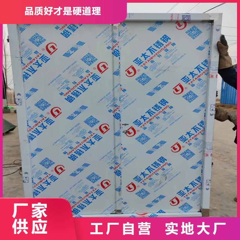 自动铅门工艺精致