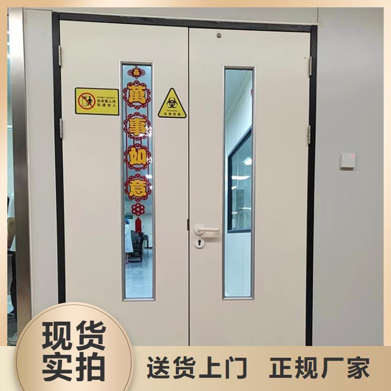 #气密铅门#规格全