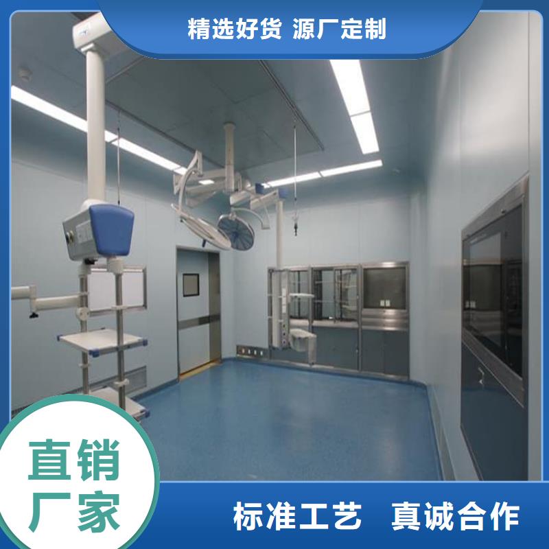 医用电动铅门-点击洽谈