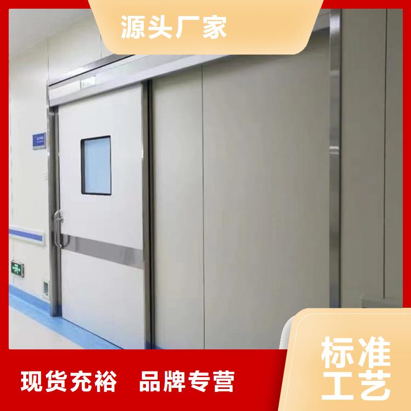 电动铅门-专注电动铅门十多年