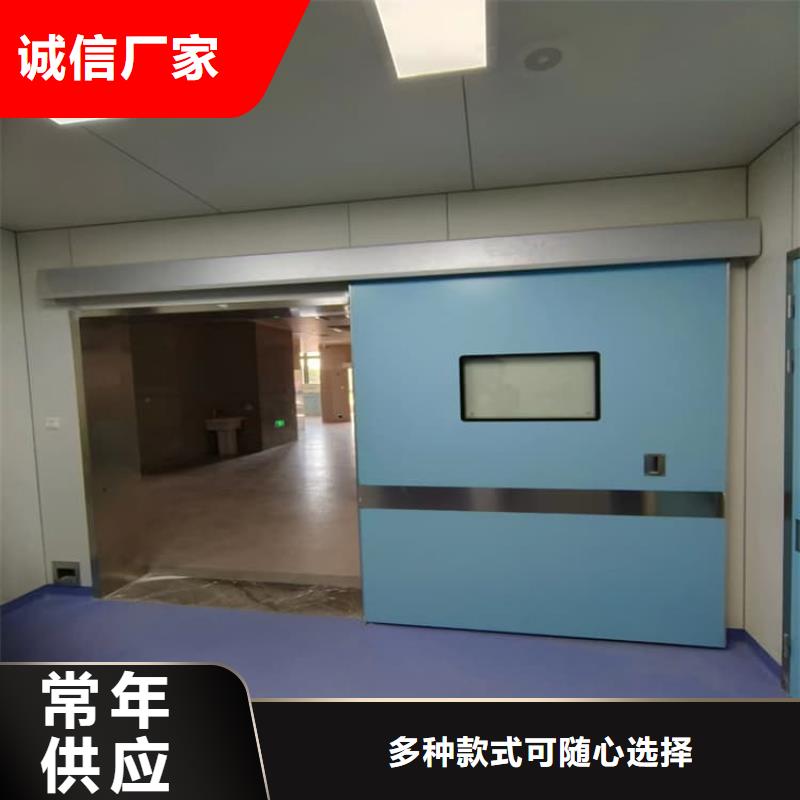 定做铅门5mmpb的经销商