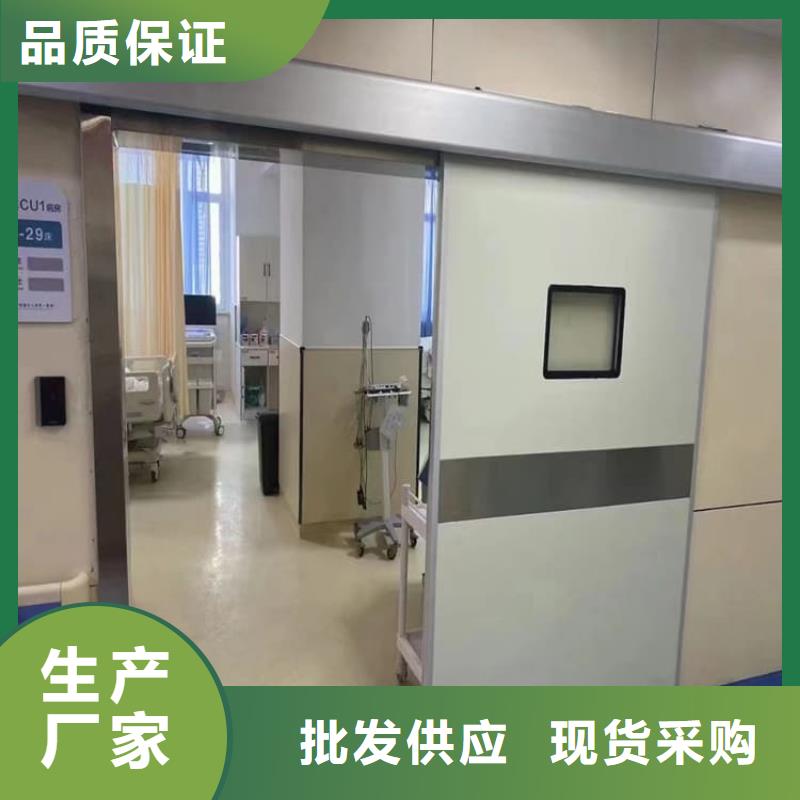 长期供应电动不锈钢铅门