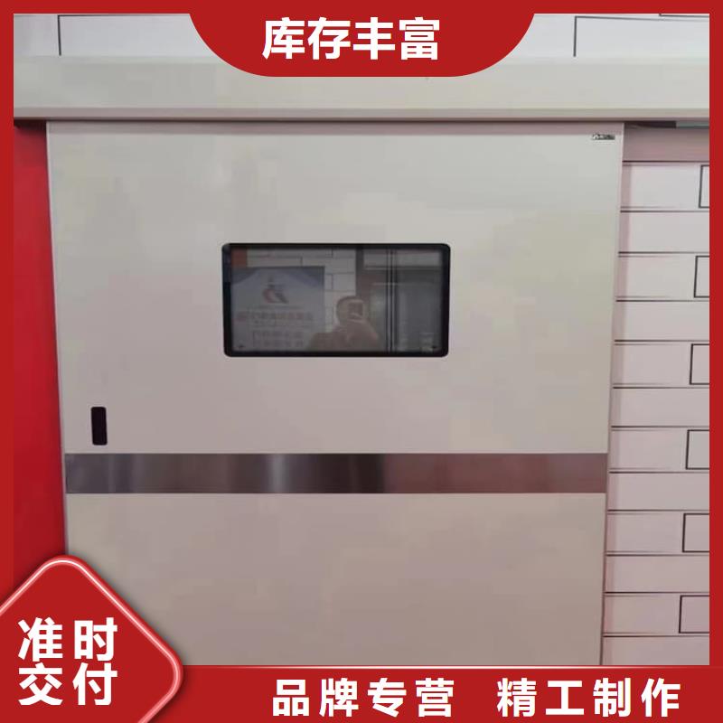 医用防护铅门-值得信赖