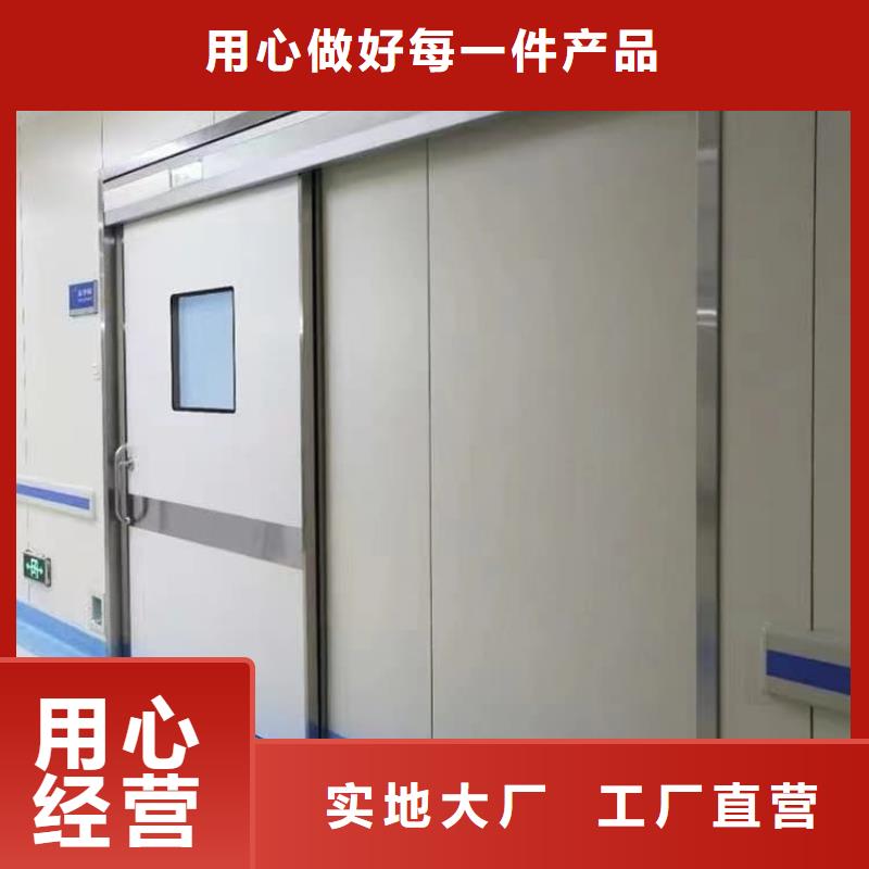 医用防护铅门规格材质