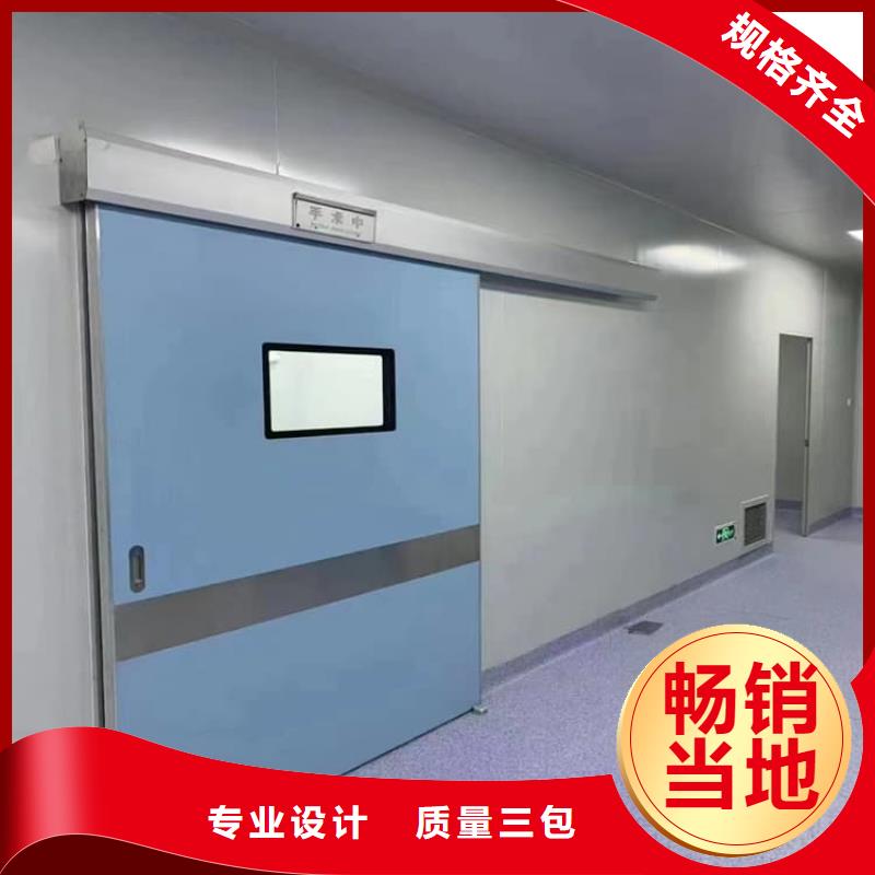有现货的手动不锈钢铅门实体厂家