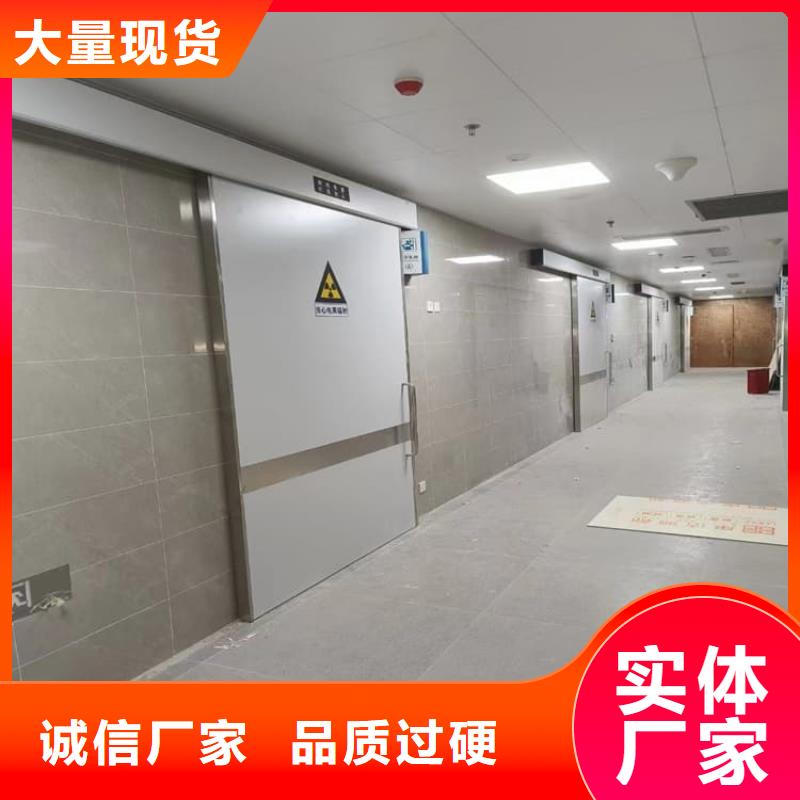 自动铅门真正的厂家货源