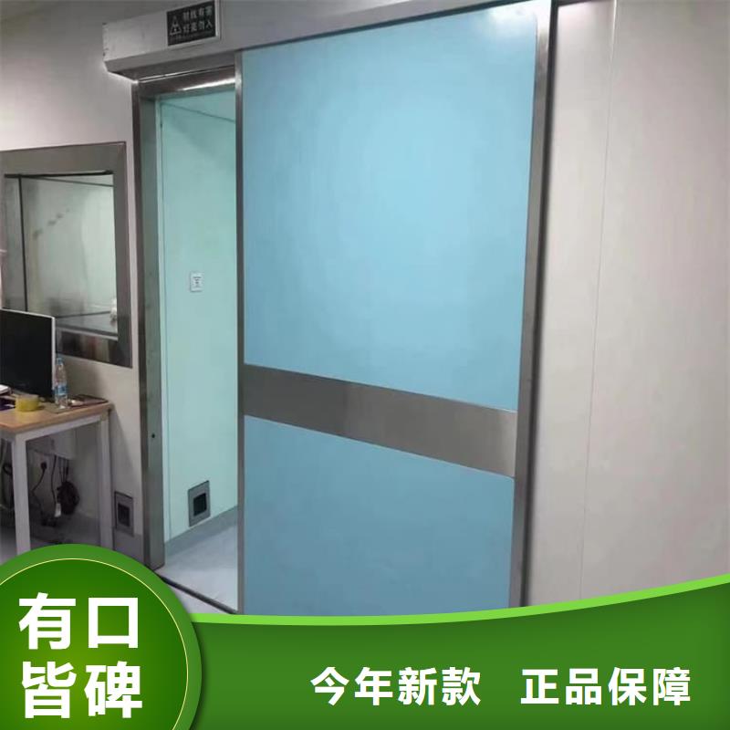 优惠的电动推拉铅板门厂家