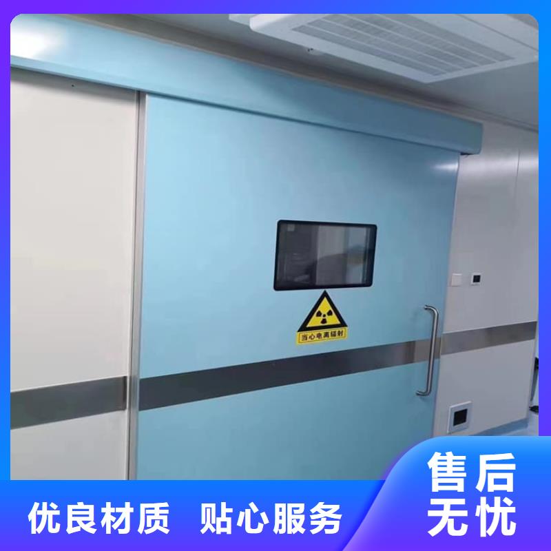 医用铅门_量大从优