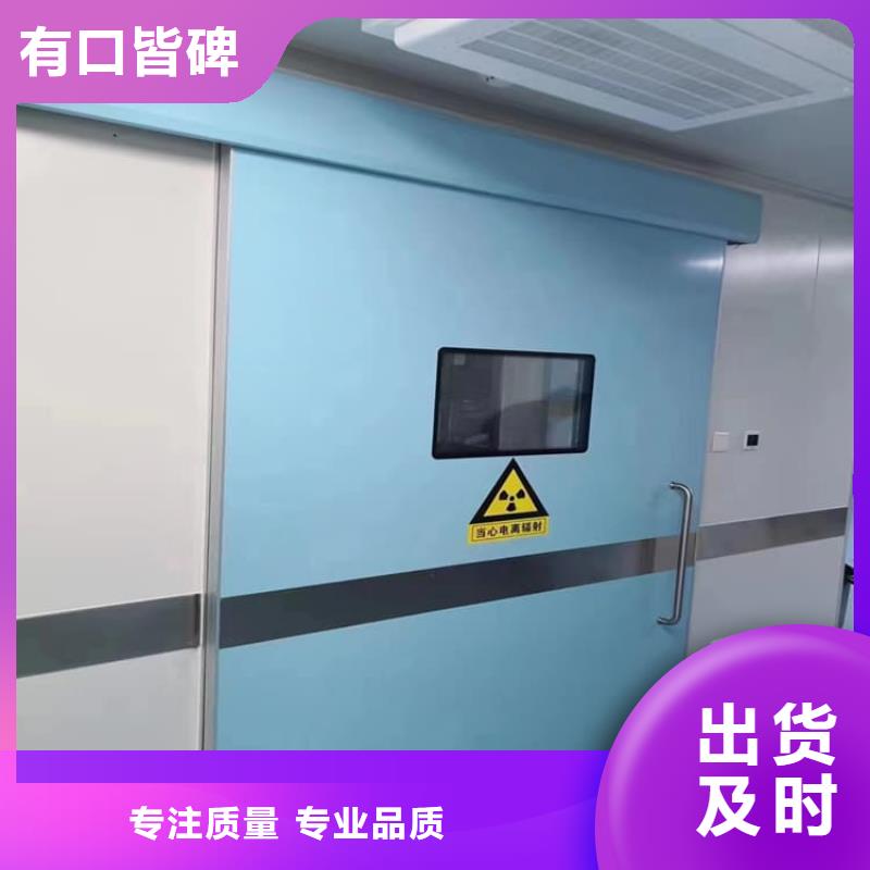 可按需定做电动推拉铅门的厂家