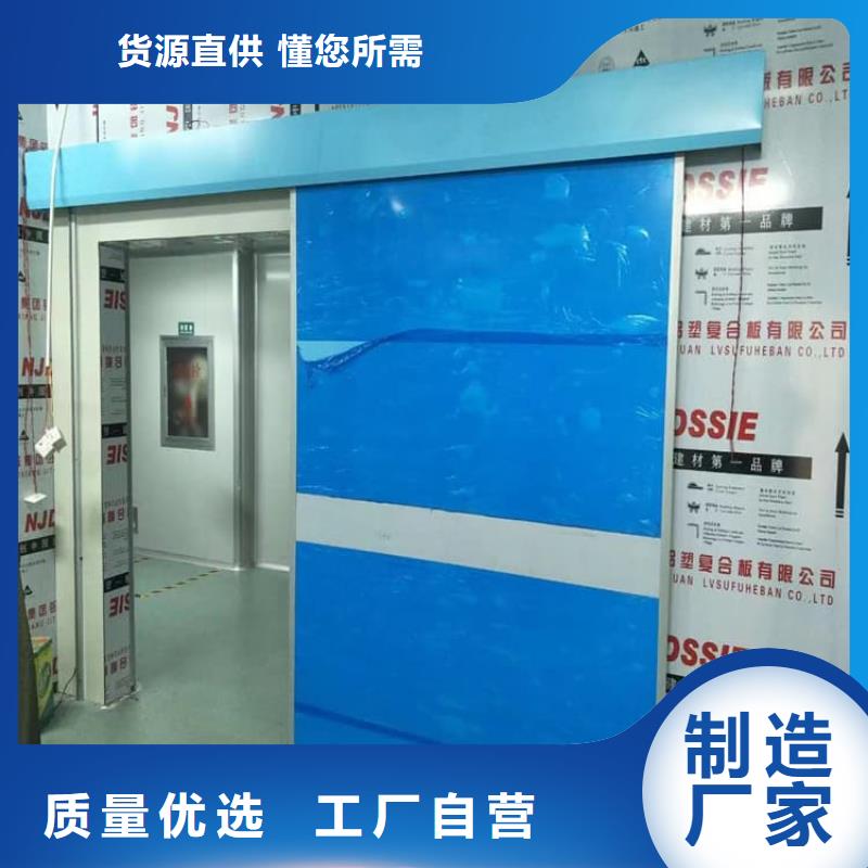 手术室铅门周期短价格优