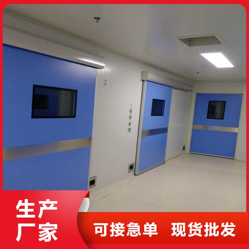 买医用铅门不要贪图便宜