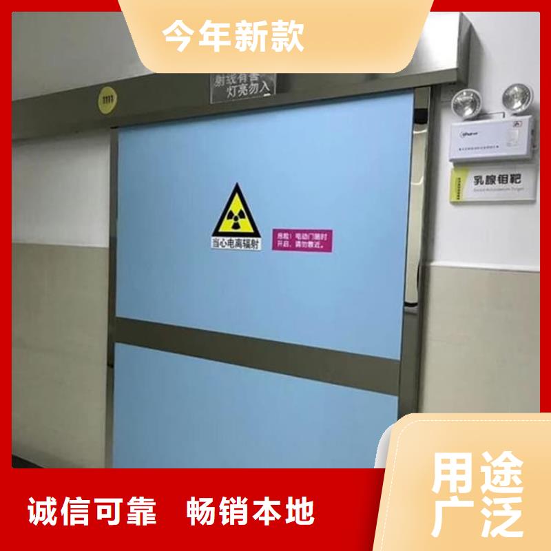 经验丰富的医用防护铅门公司