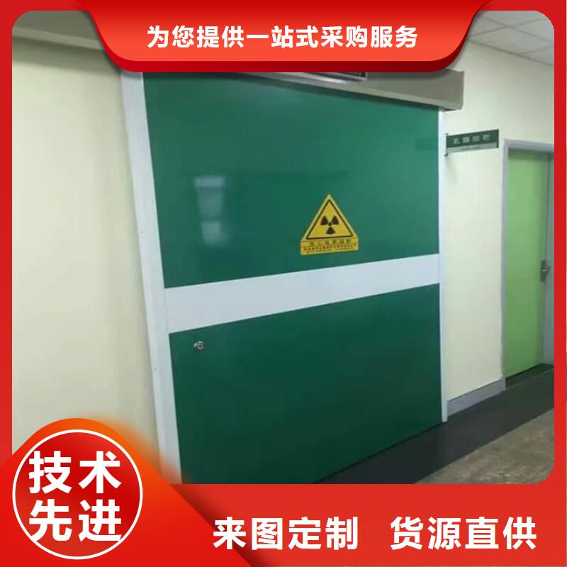 电动气密铅门_价格实在