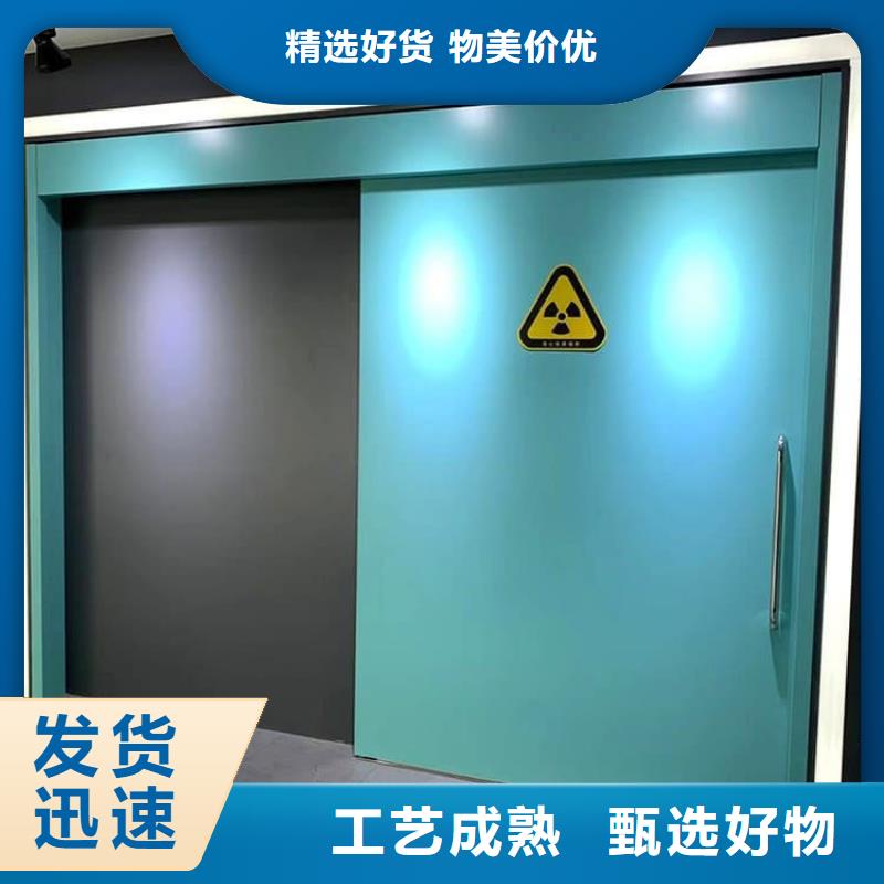 供应电动气密铅门的销售厂家