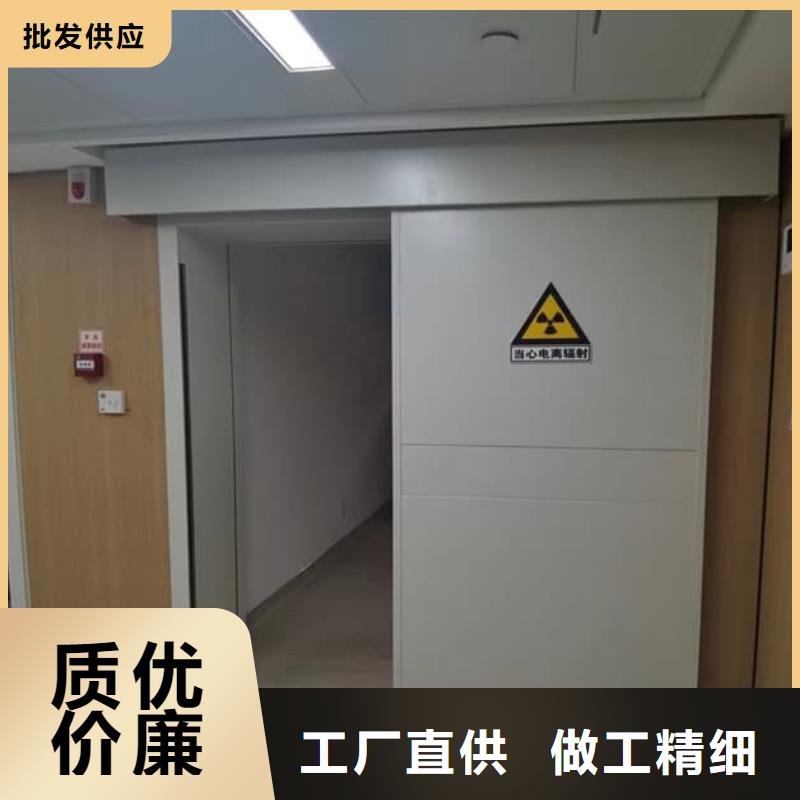 手动双开铅门十年生产经验