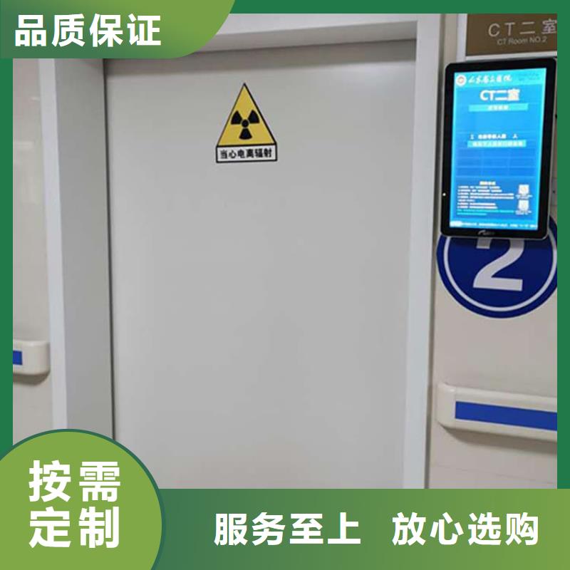 别找了,您要的手动单开铅门都在这