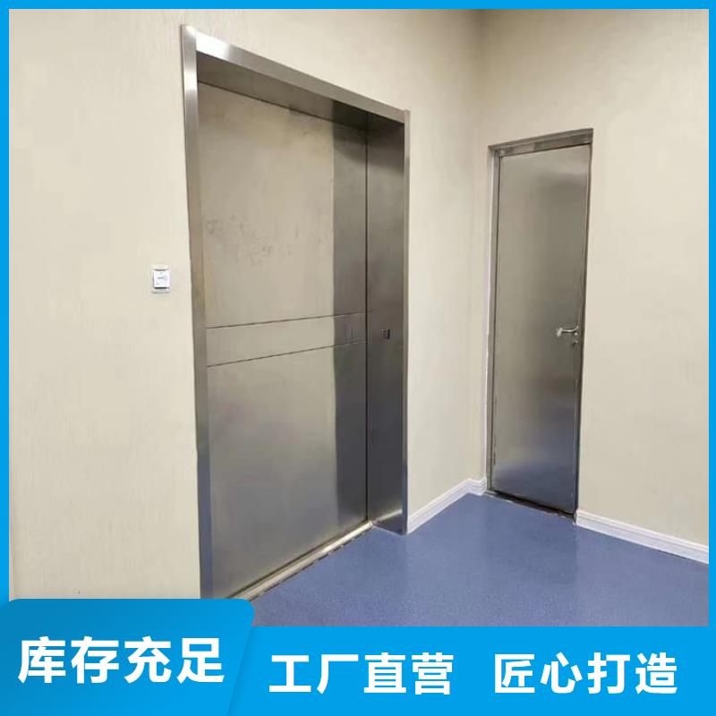买医用铅门必看-质量优