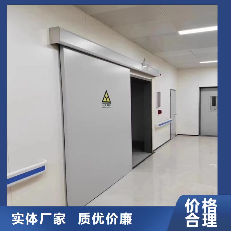 手动不锈钢铅门、手动不锈钢铅门厂家直销