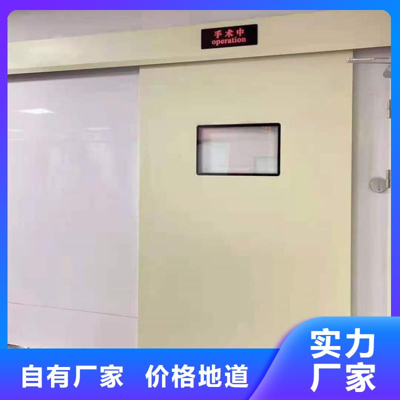 电动不锈钢铅门-电动不锈钢铅门全国配送