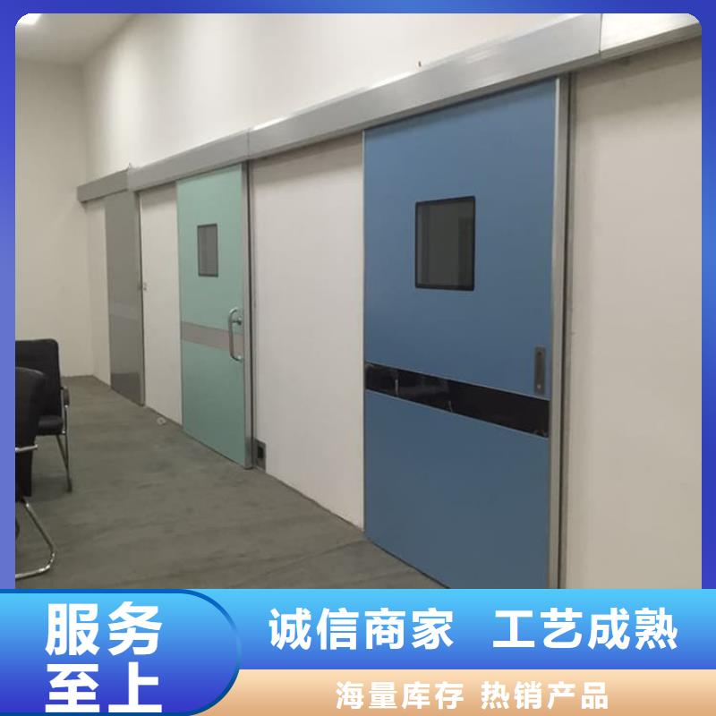 优质医用防护铅门供应商