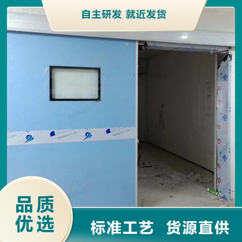 手术室铅门周期短价格优