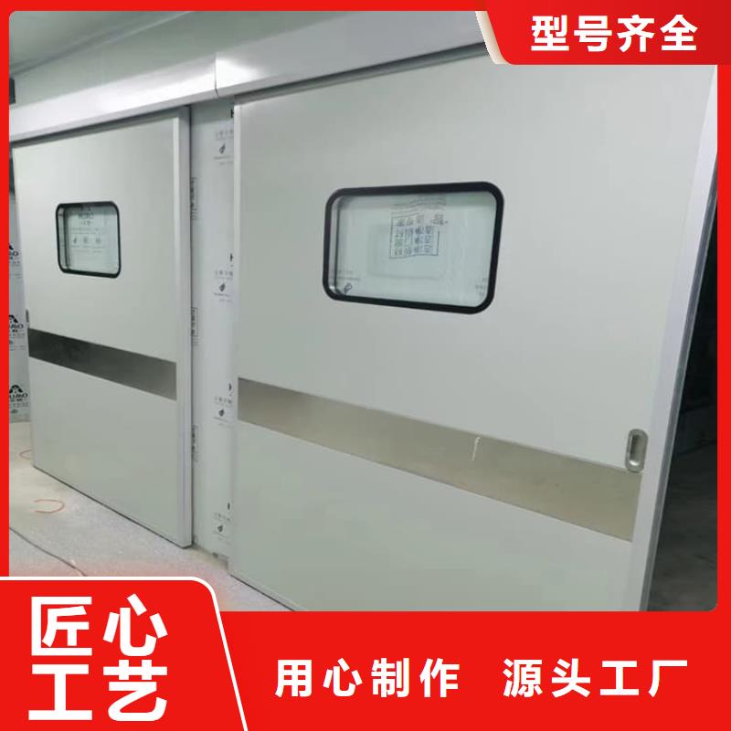 防辐射电动铅门厂家行业口碑好