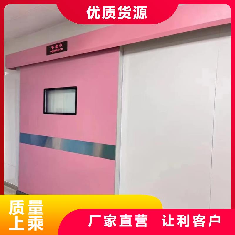 优选：自动铅门基地