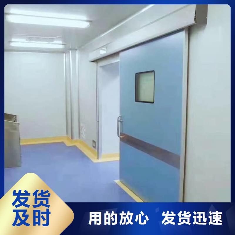 性价比高的手动不锈钢铅门公司