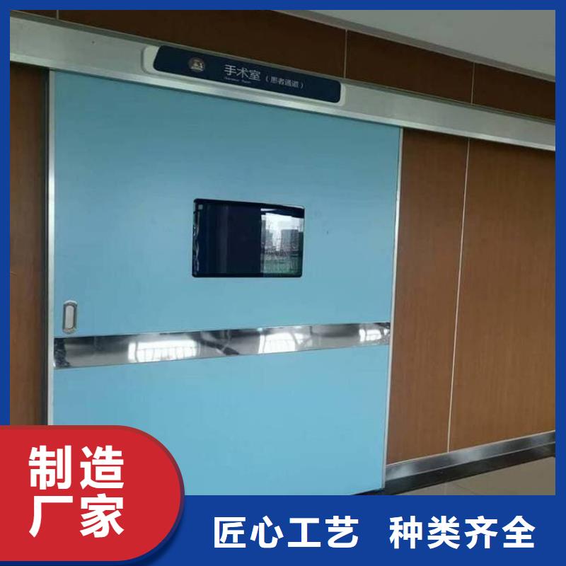 电动推拉铅板门提供定制