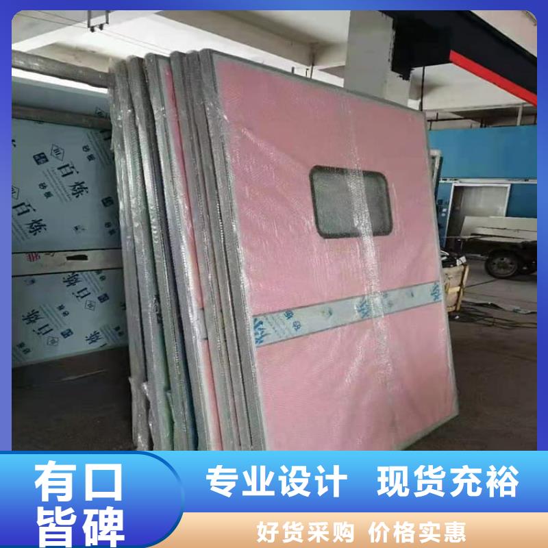 口碑好的防辐射电动铅门厂家
