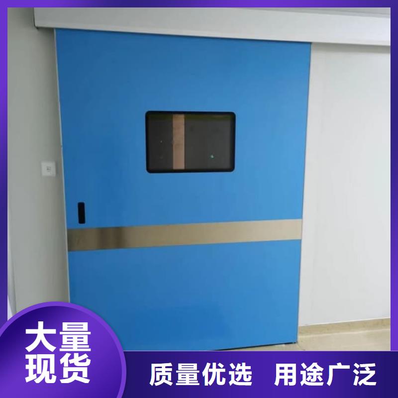 防辐射电动铅门厂家发货迅速