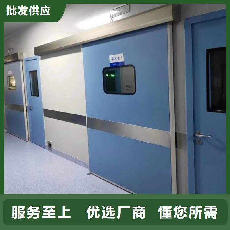 采购ICU室铅门必看-售后保证