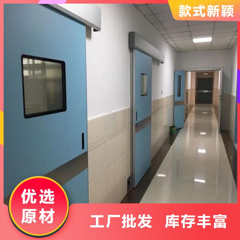 优质医用防护铅门供应商
