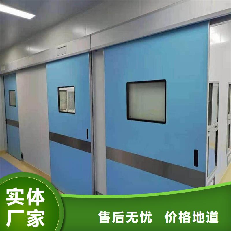 手术室铅门周期短价格优