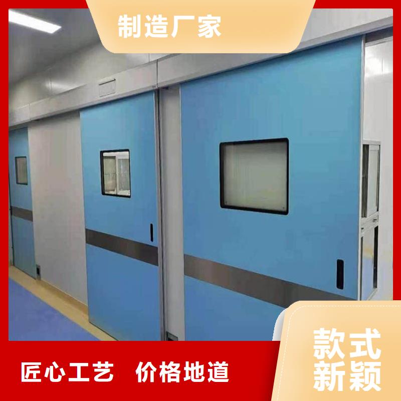 买医用电动铅门必看-规格全