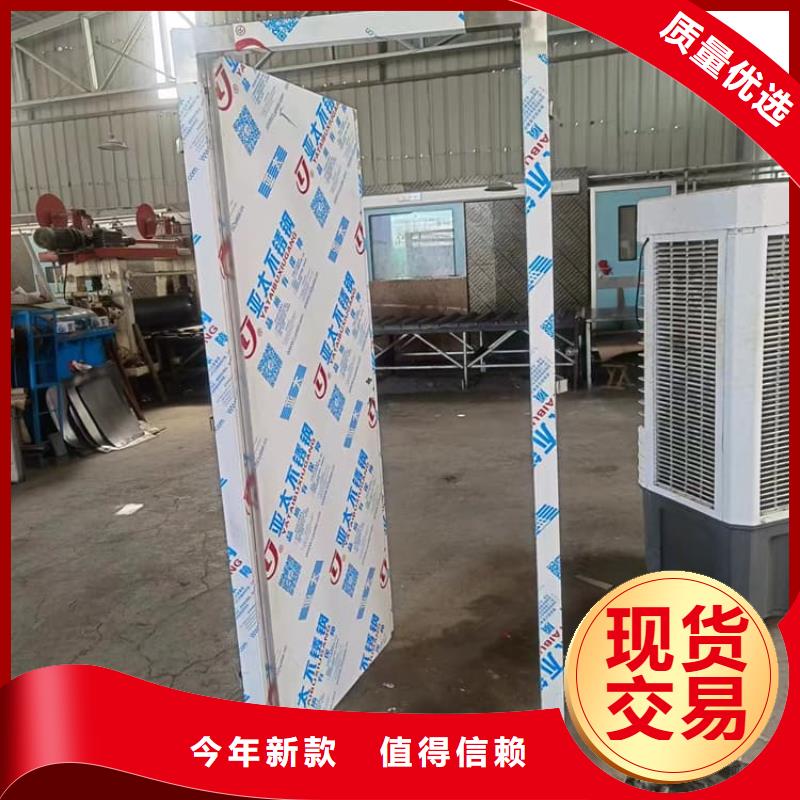 医用防护铅门货源足