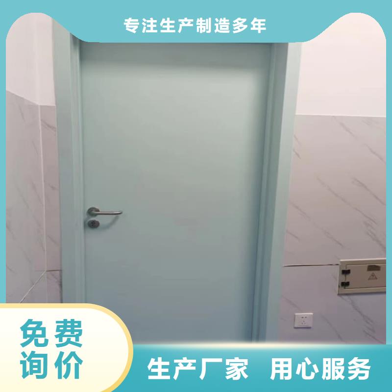 dr室自动气密门产品质量优良
