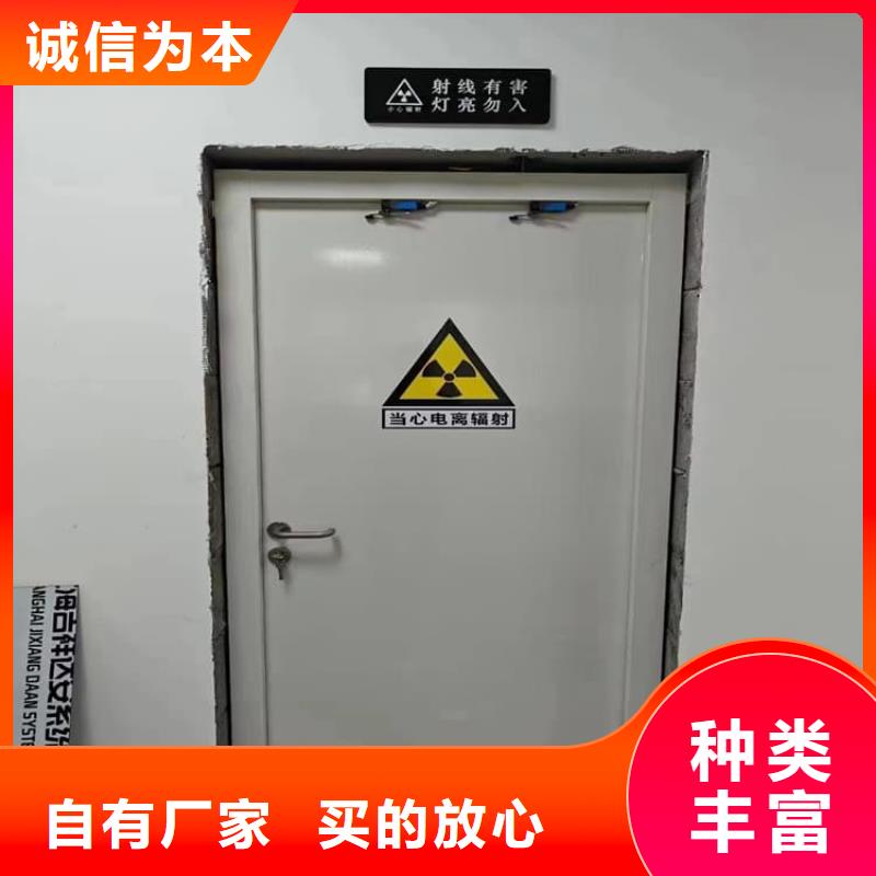 供应电动气密铅门的销售厂家
