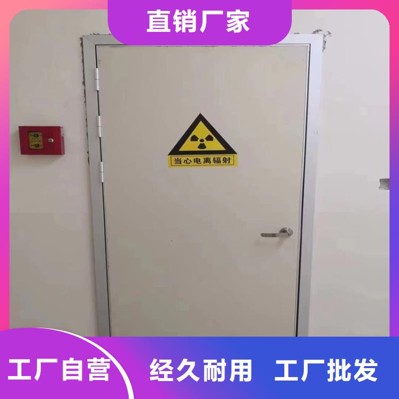电动铅门-可在线咨询
