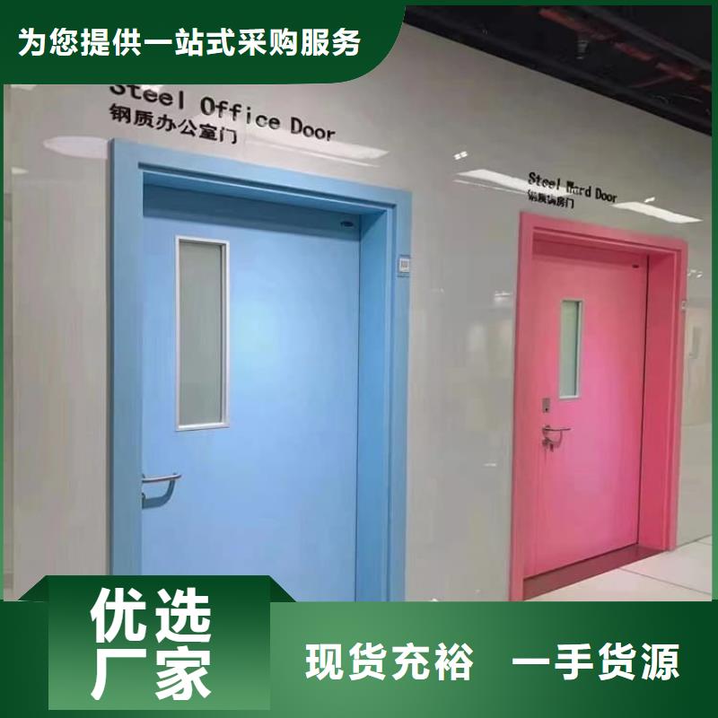 电动推拉4mmpb信誉好厂家