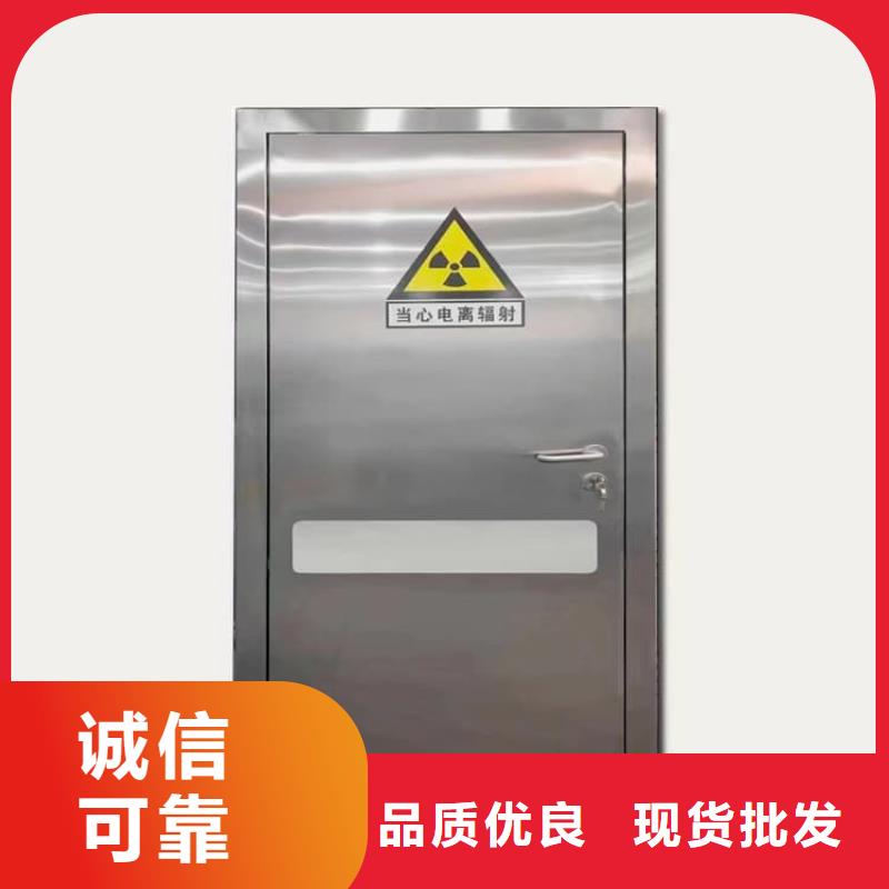 性价比高的手术室铅门生产厂家