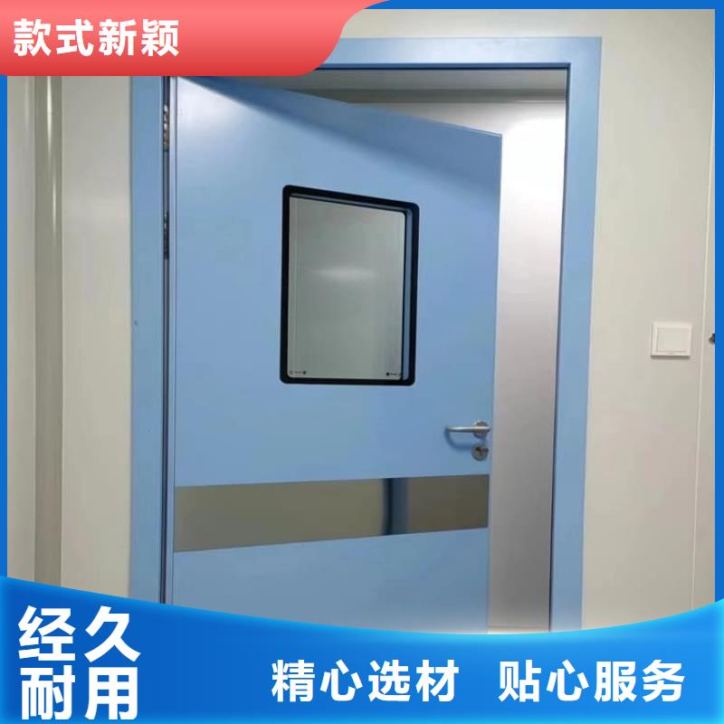 4mmpb铅当量铅铅门现货直销