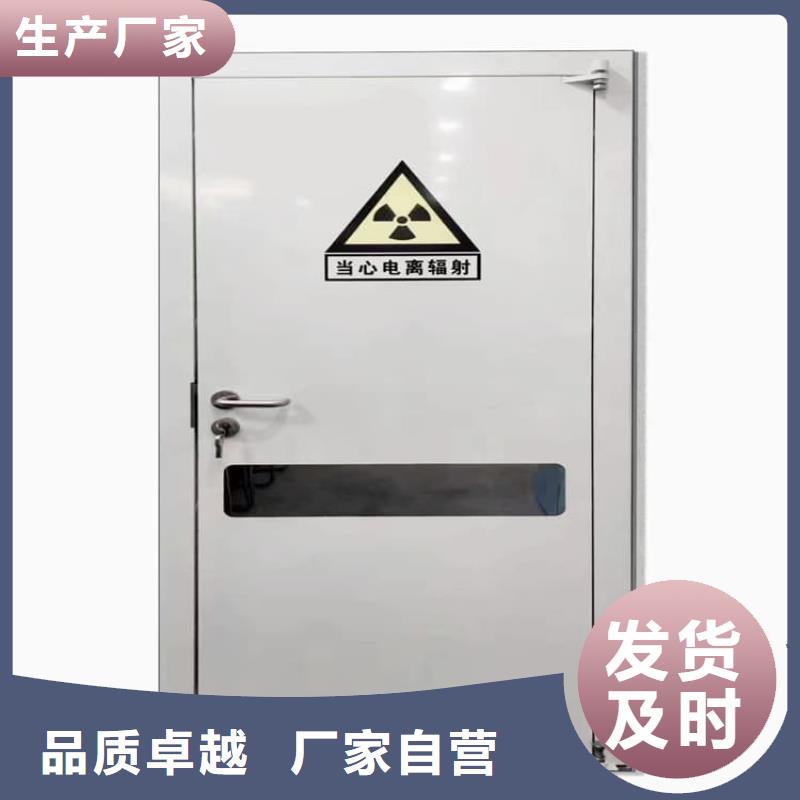 电动气密铅门研发厂家