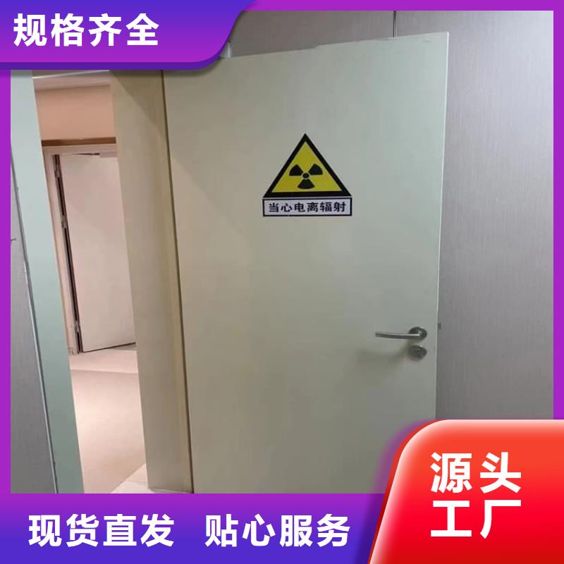 ct机房铅门厂家-价格合理