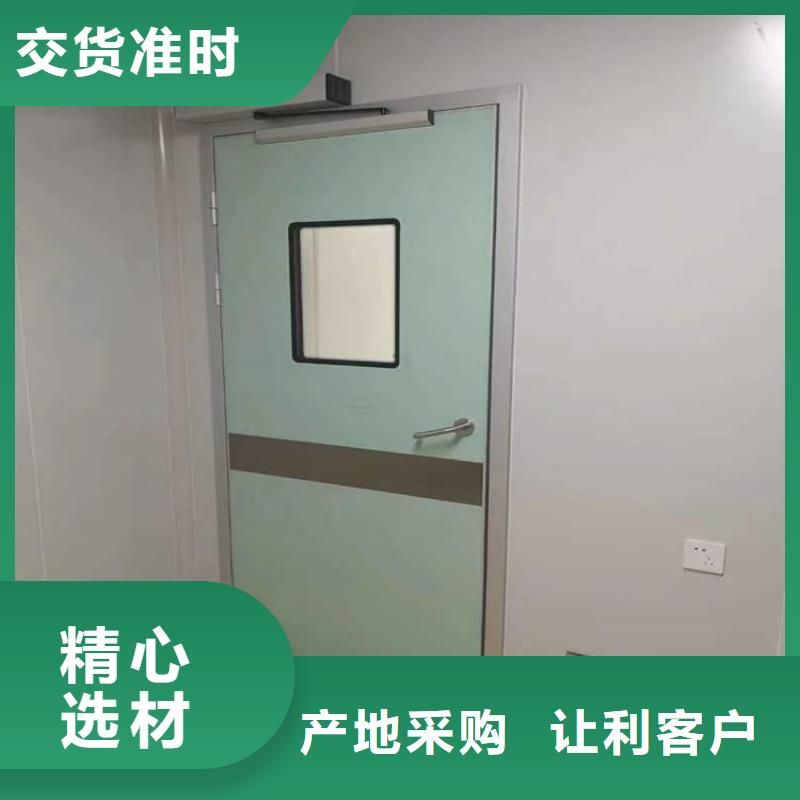 #气密铅门#规格全