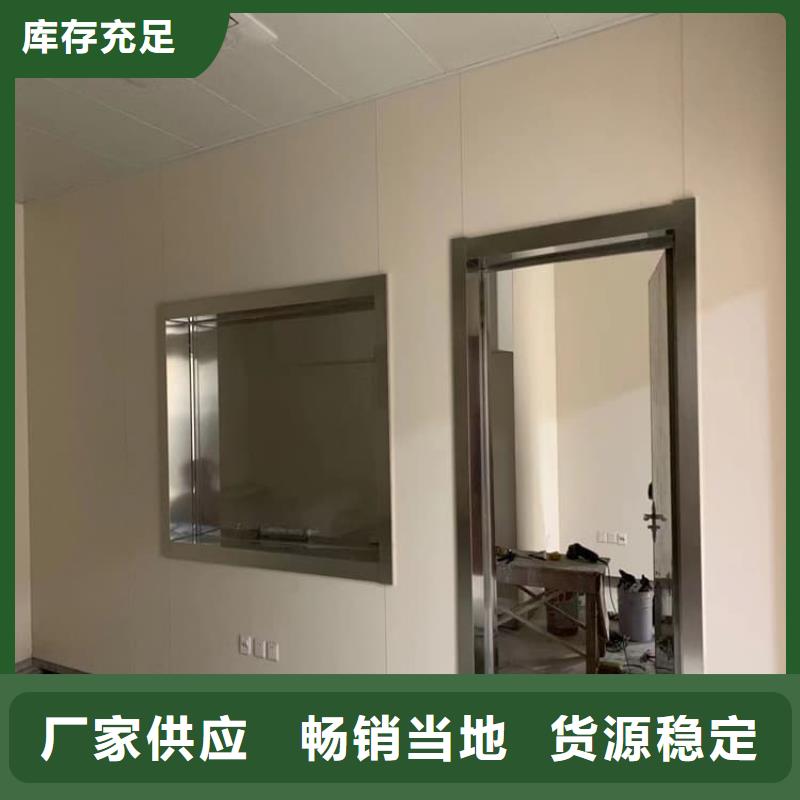 防辐射电动铅门量大从优