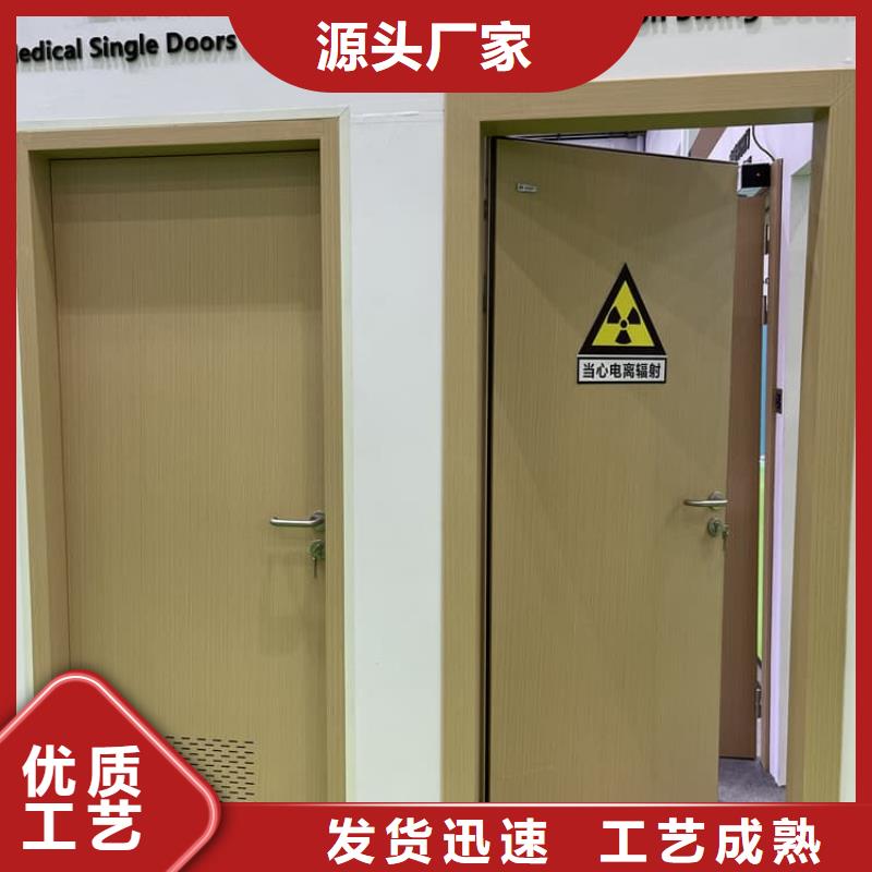 dr室自动气密门、dr室自动气密门参数