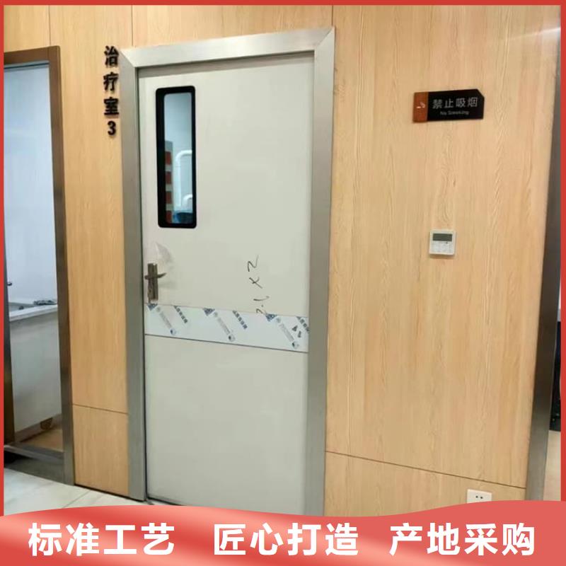防辐射铅板门价格合理的厂家
