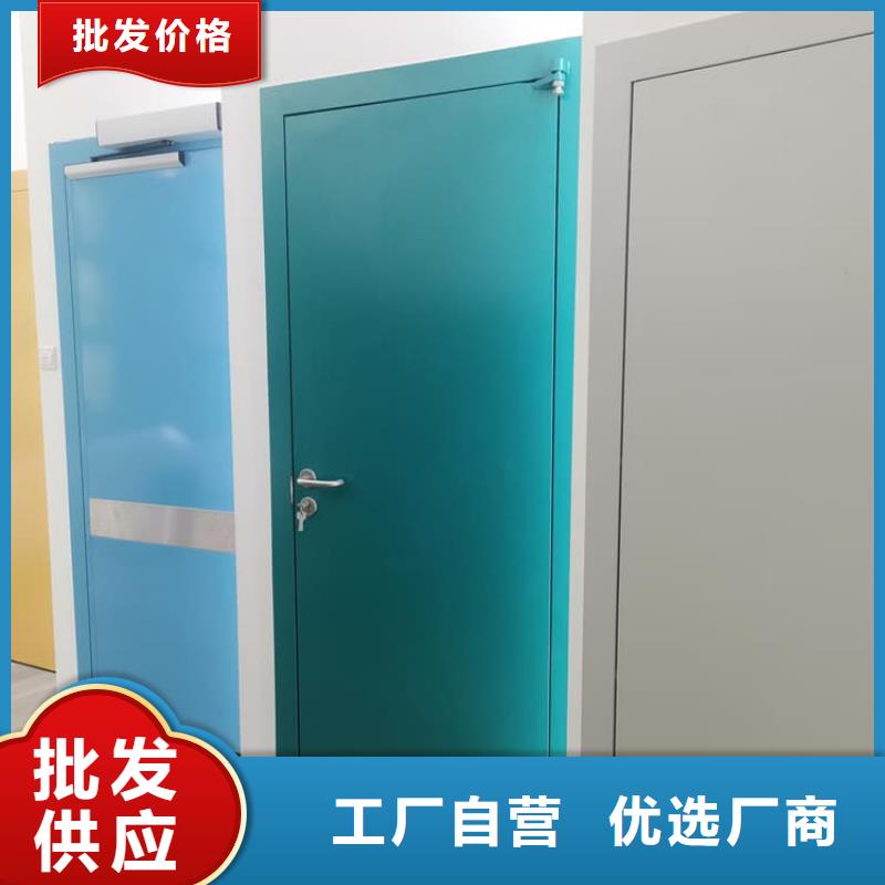 #电动推拉铅板门#-性价比高